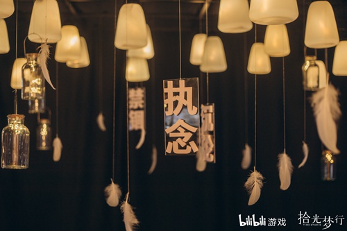 把列车开进BW现场的这款游戏,原来叫《拾光梦行》 把列车开进BW现场的这款游戏,原来叫《拾光梦行》