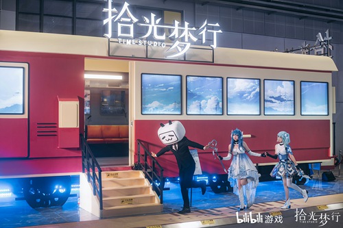 把列车开进BW现场的这款游戏,原来叫《拾光梦行》 把列车开进BW现场的这款游戏,原来叫《拾光梦行》