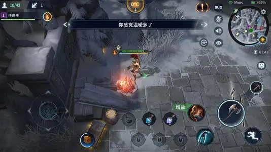 猎手之王中的烤肉有什么作用 玩家怎样快速获取呢