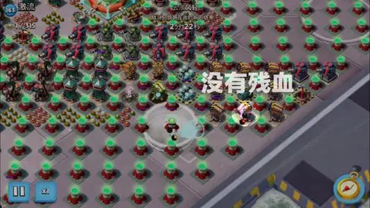 海岛奇兵怎样保证自己的成长呢 游戏技巧有啥 海岛奇兵怎样保证自己的成长呢 游戏技巧有啥