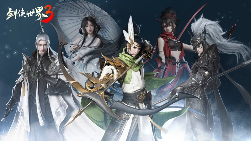 国风武侠大作 《剑侠世界3》风景实机演示视频重磅来袭 国风武侠大作 《剑侠世界3》风景实机演示视频重磅来袭