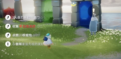 光遇7月16日任务怎么过 任务完成攻略 光遇7月16日任务怎么过 任务完成攻略