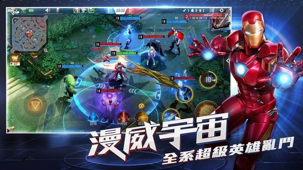 漫威超级战争奇异博士怎么玩 最强奇异博士技能加点玩法攻略