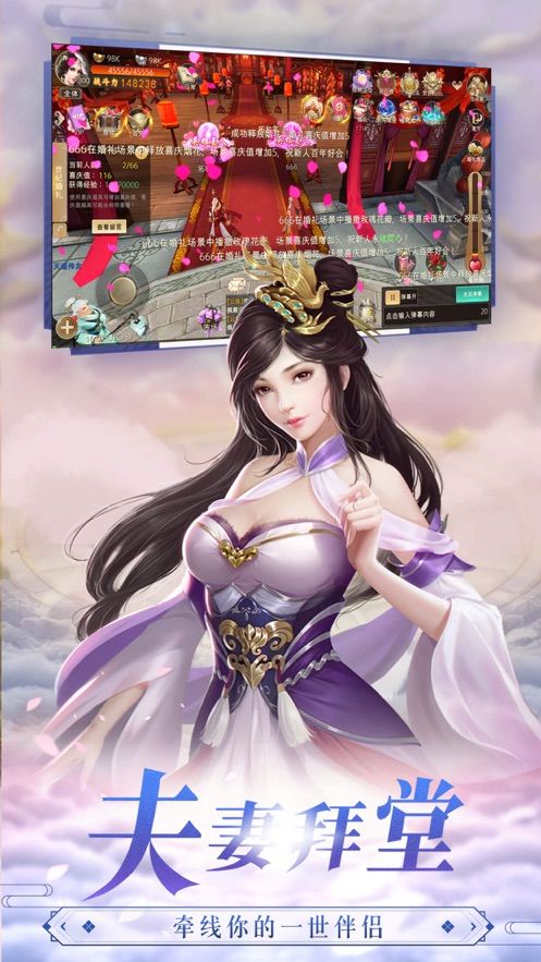 苍生劫