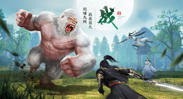 逆苍天