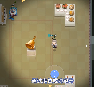 《推理学院》狼来了感染模式试玩,体验绝处逢生的激情时刻 《推理学院》狼来了感染模式试玩,体验绝处逢生的激情时刻