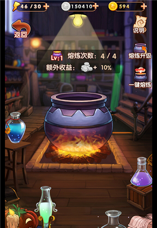 魔法棋兵