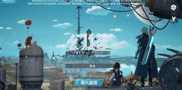 幻塔手游中能不能搬砖  这款游戏怎么样