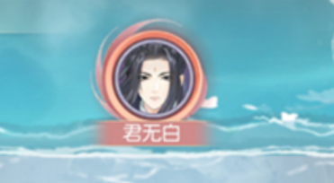 此生无白值情缘系统 情缘系统玩法介绍 此生无白值情缘系统 情缘系统玩法介绍
