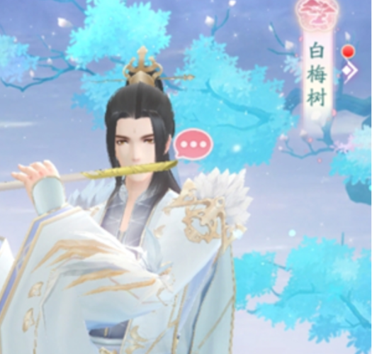 此生无白值情缘系统 情缘系统玩法介绍