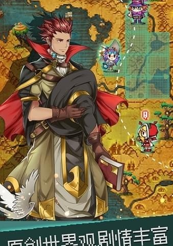 勇士契约