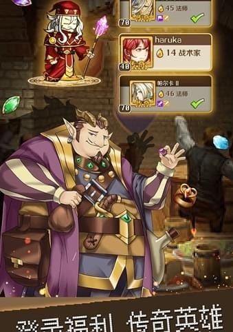 勇士契约
