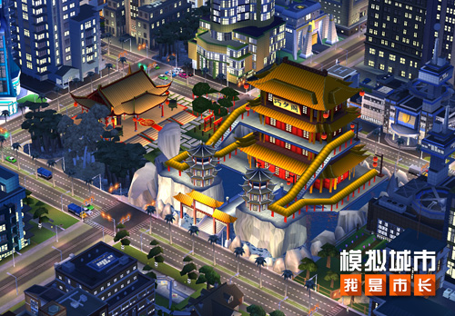 《模拟城市:我是市长》野生世界版本精彩曝光 《模拟城市:我是市长》野生世界版本精彩曝光