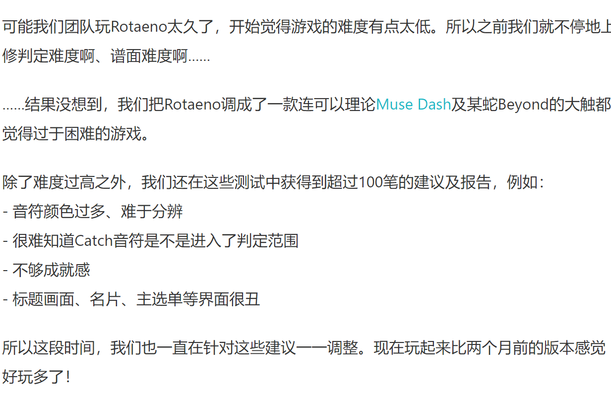 爆款预定?又一款音游加入了TapTap大家庭! 爆款预定?又一款音游加入了TapTap大家庭!