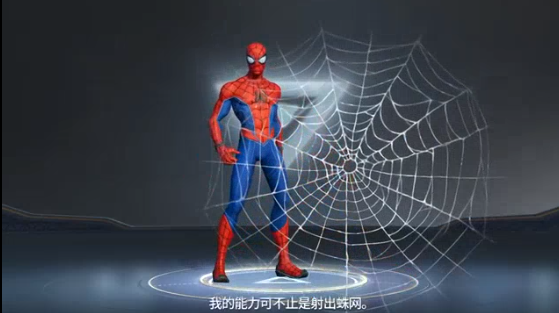 漫威超级战争手游蜘蛛侠怎么玩儿 蜘蛛侠连招小技巧 漫威超级战争手游蜘蛛侠怎么玩儿 蜘蛛侠连招小技巧