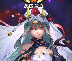幻境公主英雄雅典娜怎么样 雅典娜相关信息介绍