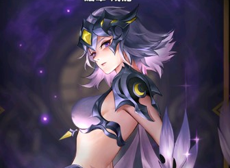 幻境公主皎月怎么样 皎月相关信息介绍