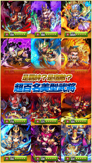 KK格斗