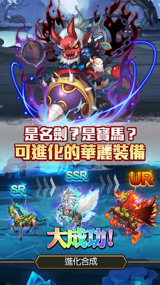 KK格斗