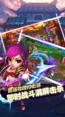 九天武帝