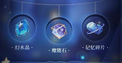 少女的王座仲夏夜之梦剧情结局会不一样吗 剧情结局影响介绍