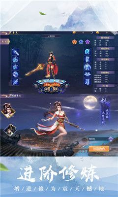 运镖天下