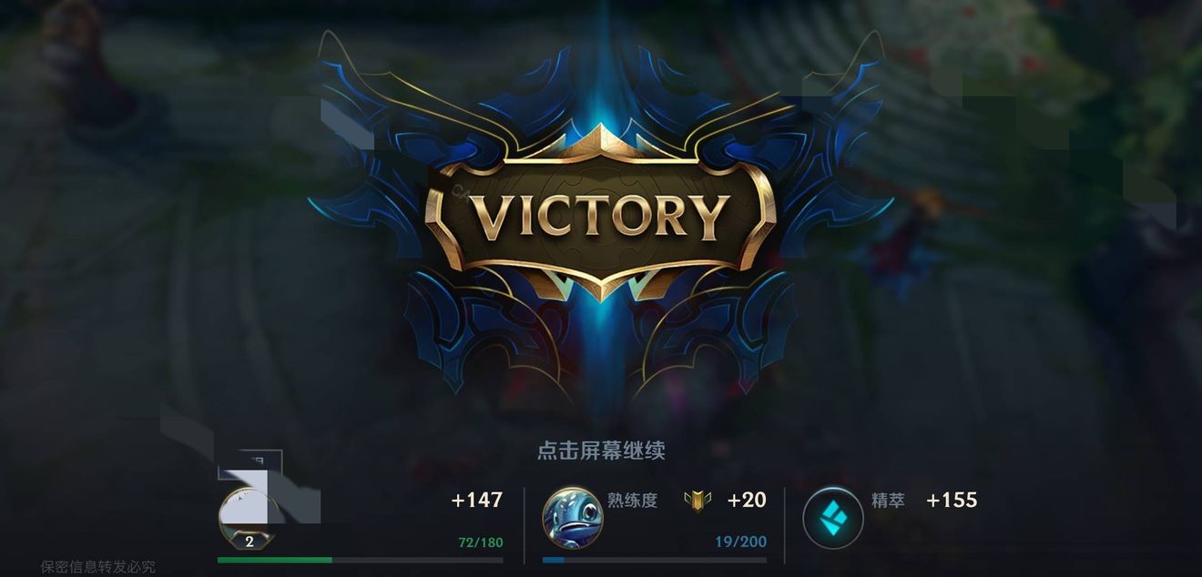 英雄联盟手游麦林炮手怎么出装 麦林炮手出装攻略介绍 英雄联盟手游麦林炮手怎么出装 麦林炮手出装攻略介绍