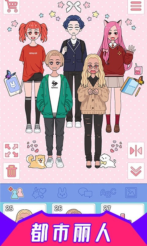 三张牌游戏大厅app