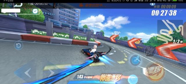 QQ飞车手游十一城赛道解析  跑十一城需要注意哪些