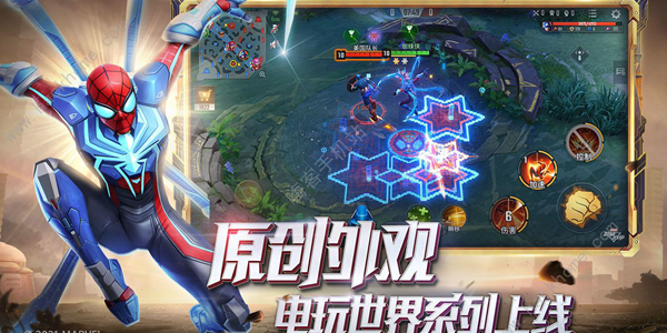 漫威超级战争手游蜘蛛侠怎么玩儿  蜘蛛侠连招小技巧
