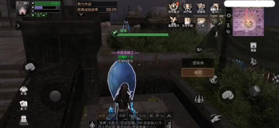 明日之后手游里怎么变成感染者 感染者升级攻略