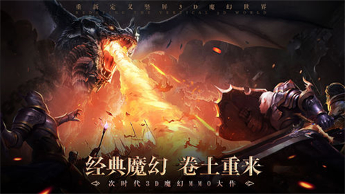 无禁之刃
