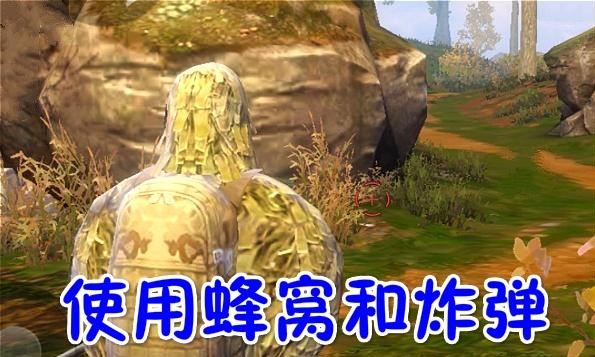 明日之后手游怎么防止别人抄家 防抄家攻略 明日之后手游怎么防止别人抄家 防抄家攻略