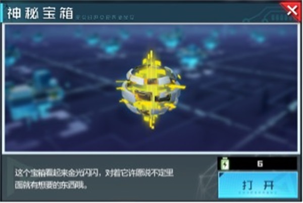 《数码宝贝:新世纪》究极进化测试内容首曝 CJ线下打卡送福利 《数码宝贝:新世纪》究极进化测试内容首曝 CJ线下打卡送福利