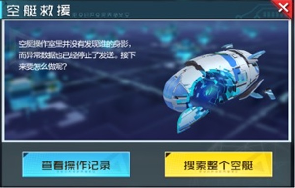 《数码宝贝:新世纪》究极进化测试内容首曝 CJ线下打卡送福利 《数码宝贝:新世纪》究极进化测试内容首曝 CJ线下打卡送福利