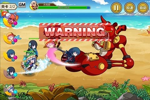 百万二次元