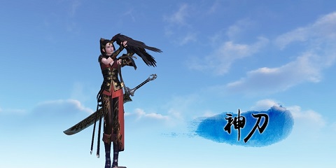 天涯明月刀手游怎么样  刀神怎么样