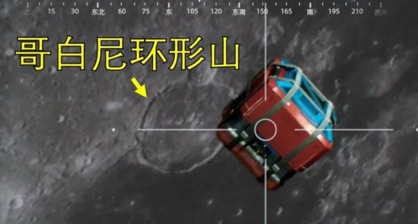 吃鸡时,如何准确计算出空投箱的位置? 吃鸡时,如何准确计算出空投箱的位置?