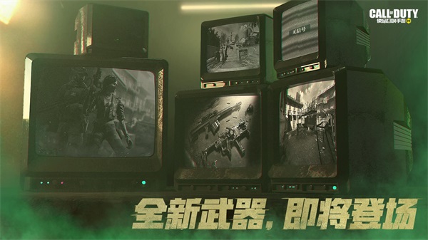新版本要来了,我们想和大家分享这些新内容 新版本要来了,我们想和大家分享这些新内容