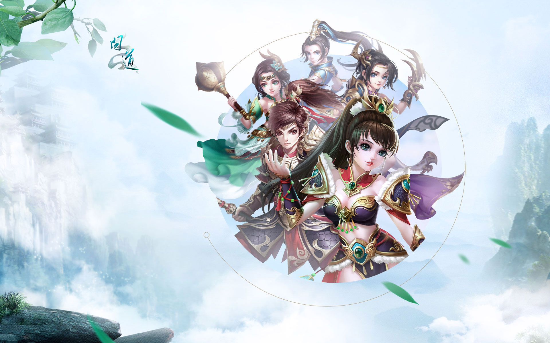 问道师门任务对萌新友好吗 师门难度分析 问道师门任务对萌新友好吗 师门难度分析