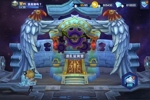 无线召唤