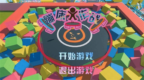 《艾兰岛》“海岛奇遇记”版本发布!岛屿探险等你来 《艾兰岛》“海岛奇遇记”版本发布!岛屿探险等你来