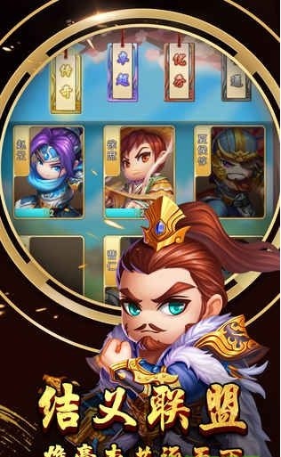 小小霸王