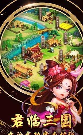 小小霸王