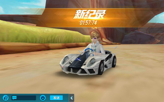 QQ飞车手游马达加斯加赛道跑法 赛道攻略 QQ飞车手游马达加斯加赛道跑法 赛道攻略