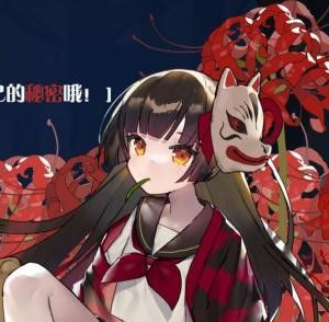 灵魂潮汐朔耶真子适合什么阵容 朔耶真子相关信息介绍
