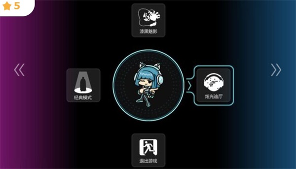 《艾兰岛》亮相ChinaJoy 2021!海岛冒险High翻天 《艾兰岛》亮相ChinaJoy 2021!海岛冒险High翻天