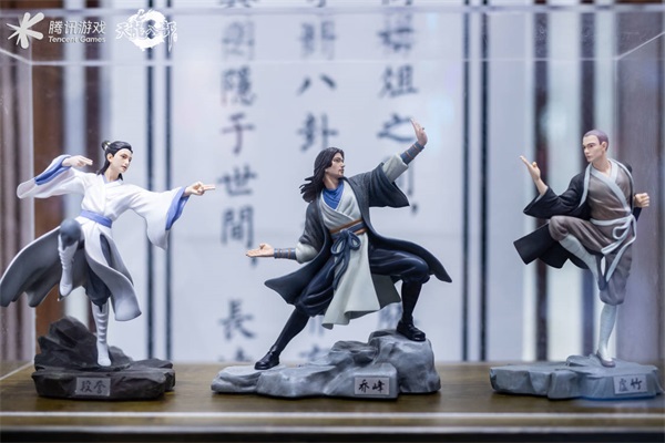 《天龙八部手游》参展2021CJ 重现天龙山河画境 《天龙八部手游》参展2021CJ 重现天龙山河画境
