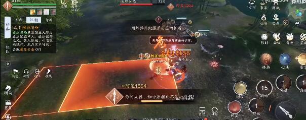 天涯明月刀手游 浪客藤原安圣打法攻略 天涯明月刀手游 浪客藤原安圣打法攻略