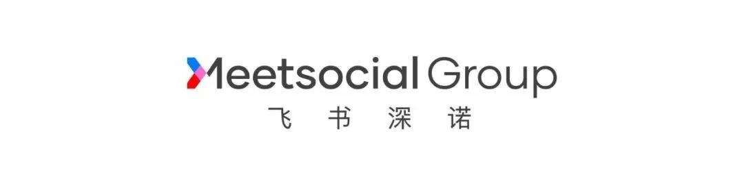 游戏茶馆X飞书深诺“出海航站蓄能夜”私享酒会嗨翻外滩,惊喜继续 游戏茶馆X飞书深诺“出海航站蓄能夜”私享酒会嗨翻外滩,惊喜继续